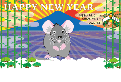 2020子年のマウスのイラスト年賀状素材