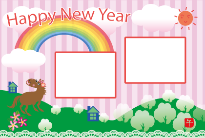 午年の牛（馬・Horse）のイラスト写真フレーム・フォト年賀状