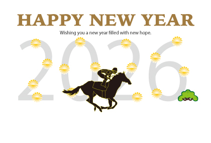 2025午年の辰のイラスト年賀状素材