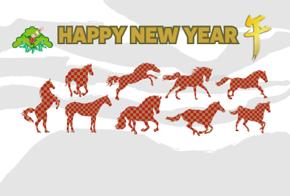 2025午年の辰のイラスト年賀状素材