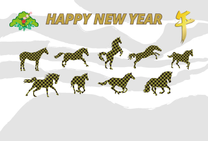 2025午年のウマのイラスト年賀状素材