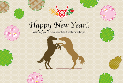 2025午年のウマのイラスト年賀状素材