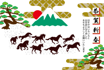 2025午年のウマのイラスト年賀状素材