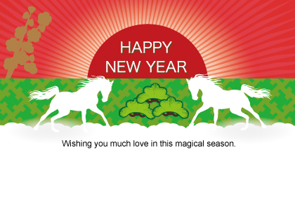 2025午年のウマのイラスト年賀状素材