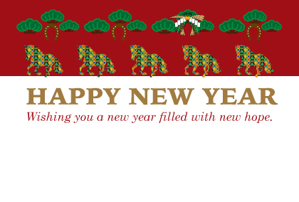 2026午年のウマのイラスト年賀状素材