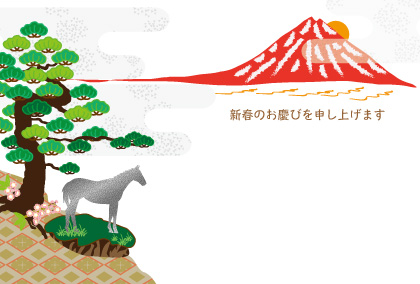 2025午年のウマのイラスト年賀状素材