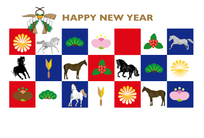 2025午年のウマのイラスト年賀状素材